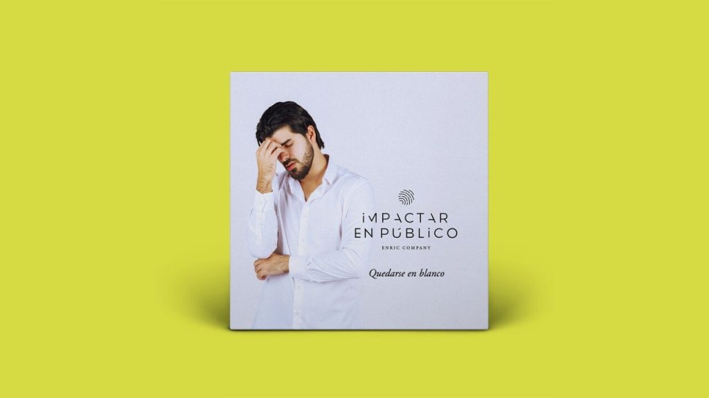 Quedarse en blanco